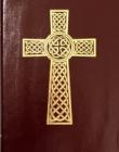 Библия 048z (бордо, "кельтский крест")