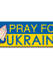 Наклейка Pray For Ukraine (руки молящиеся)