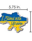 Наклейка I Stand with Ukraine