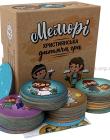 Гра дитяча "Меморі". Християнська дитяча гра