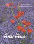 Песнь Хвалы. Нотный сборник